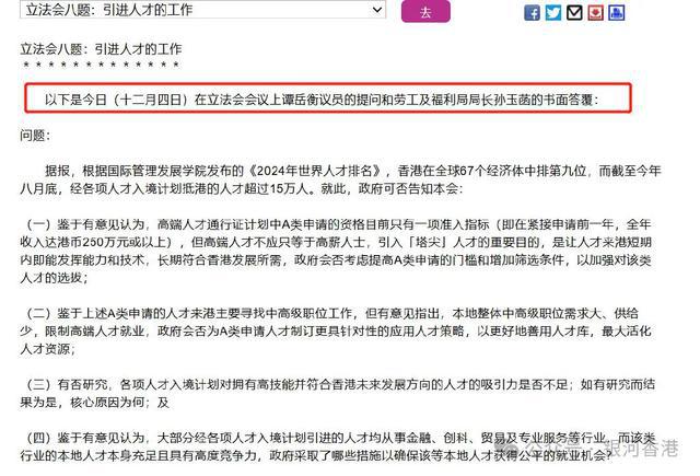 自签最新，引领科技潮流，重塑生活体验新篇章