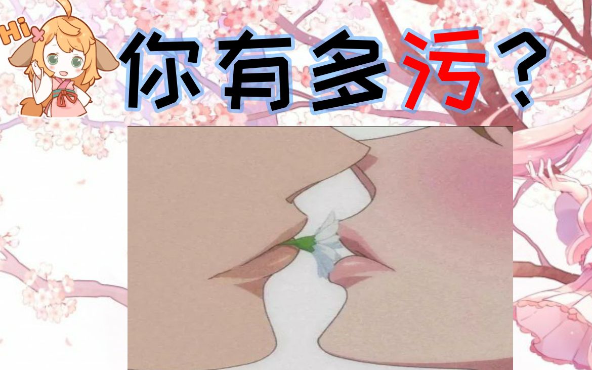 最新做污,最新做污，一场与自然美景的亲密接触，寻找内心的平和之旅