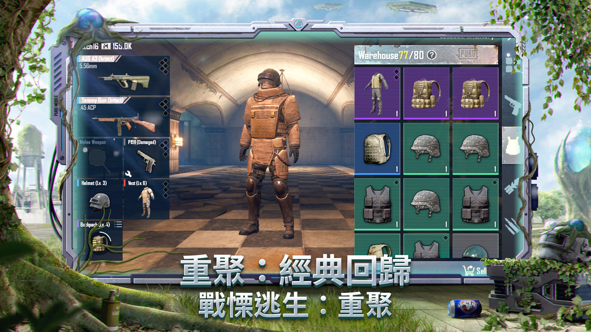测试服最新动态，自信与成就感的魔法之旅探索之路