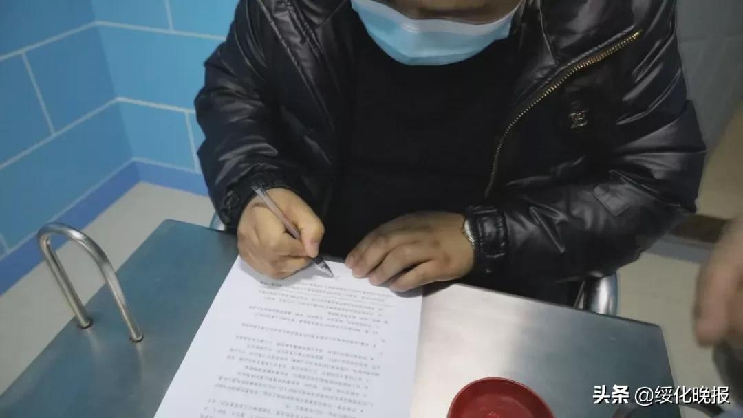 绥化疫情下的温情故事与日常阳光