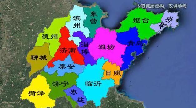 山东最新省会，变化中的城市，学习之光永不息灭