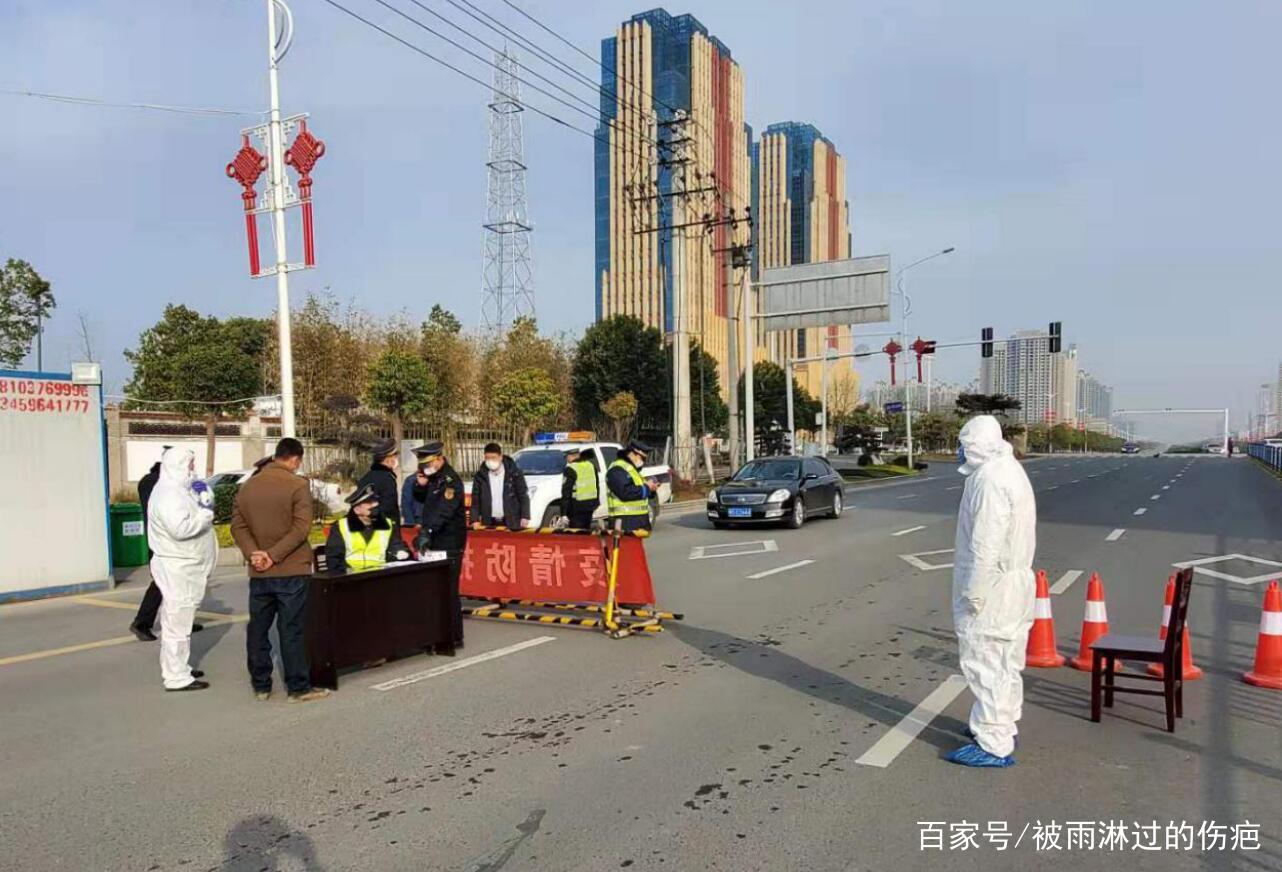 许昌疫情最新情况报告更新