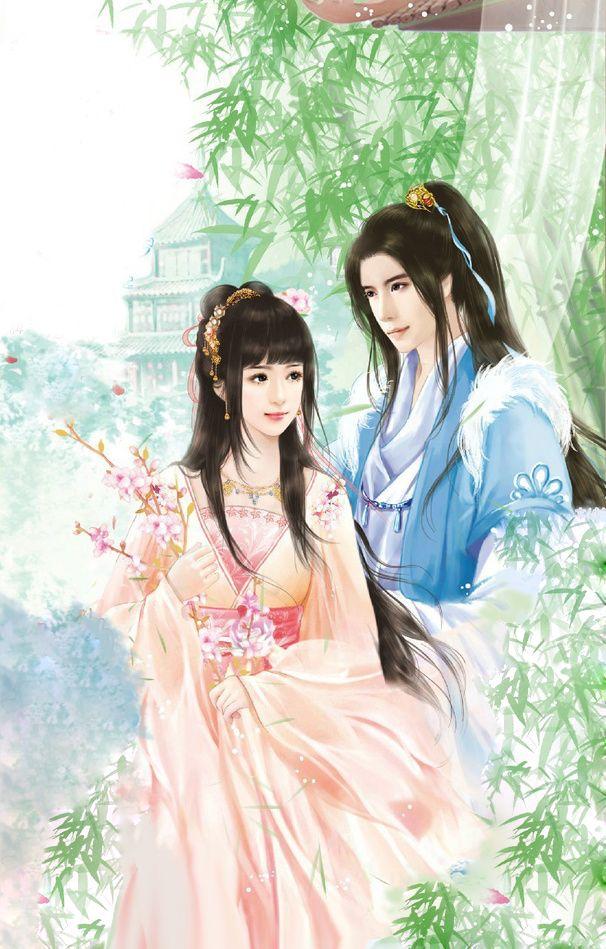 公司简介 第153页