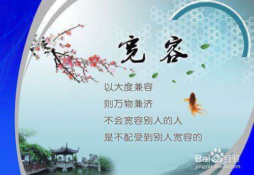 最新宽容事情,最新宽容事情，社会进步与和谐的新篇章