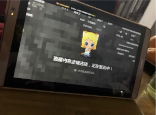 科技重塑生育未来，最新精子网开启生育新纪元