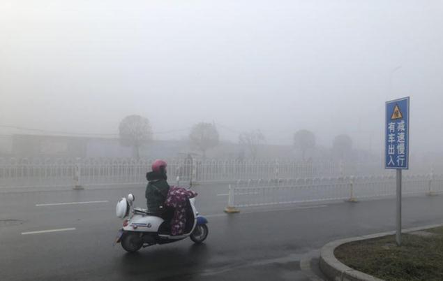 襄阳大雾最新论述分析