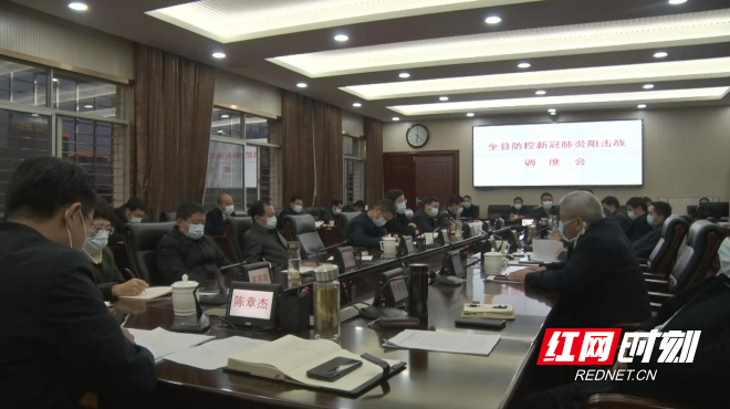 临澧最新疫情,临澧最新疫情，全面解读与应对建议