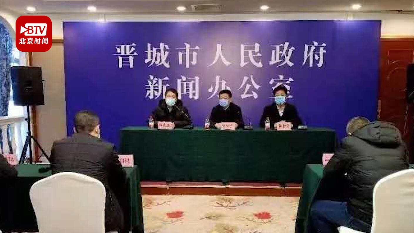 晋城最新确诊情况与小巷深处的隐藏美食探秘