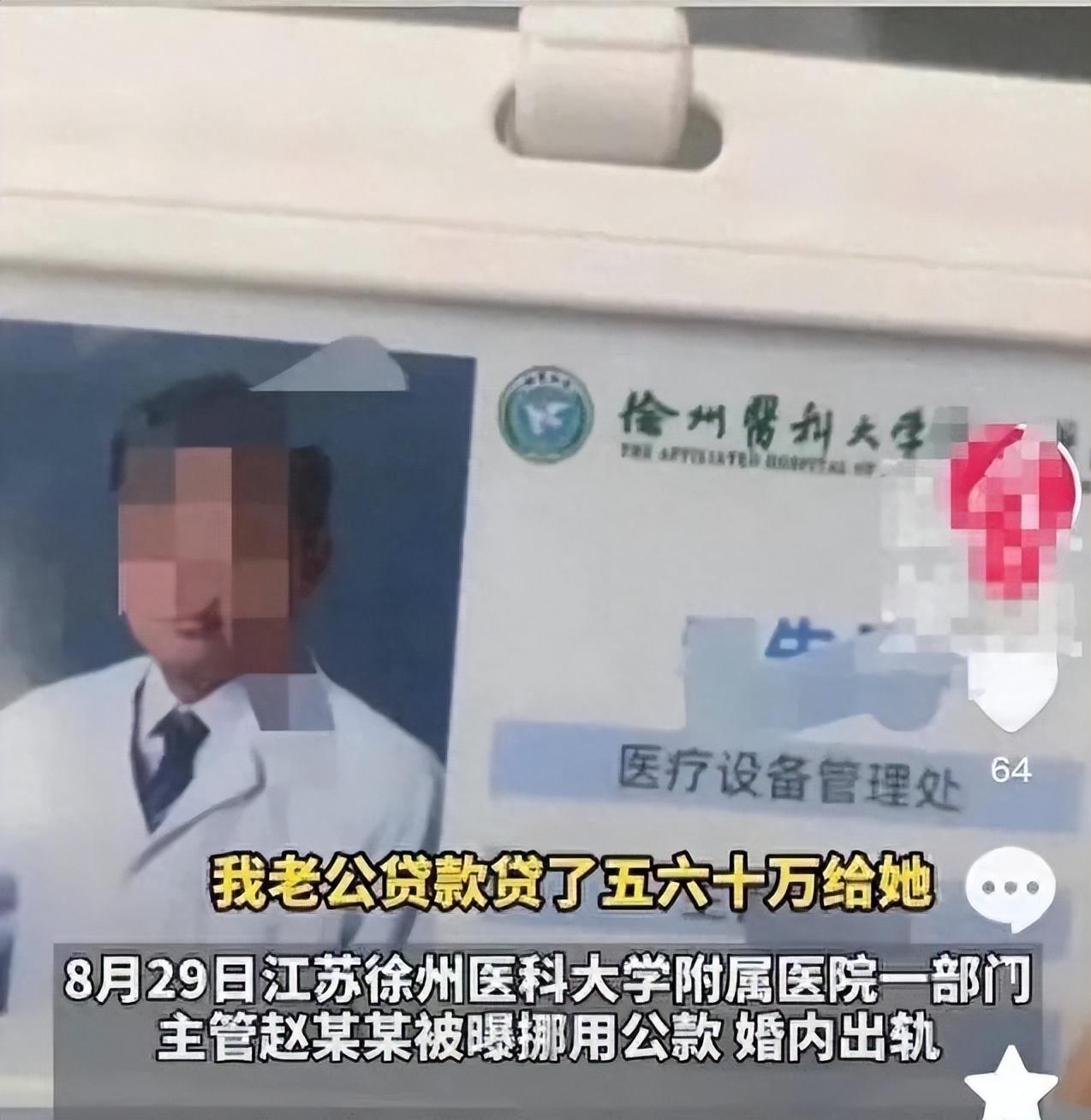 私密上传最新探秘小巷独特小店之旅