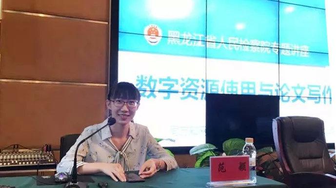 最新调查方法,最新调查方法，开启你的学习之旅，自信与成就感的源泉