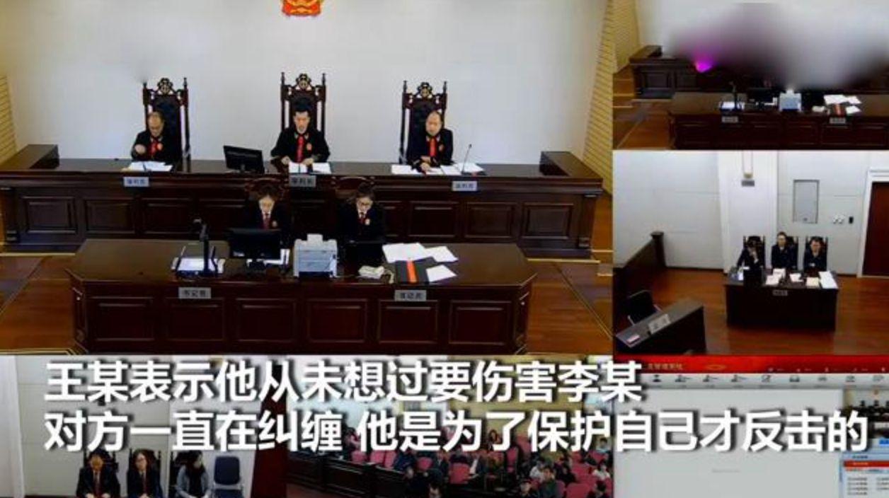 王浪最新，探索前沿话题的三大要点解析