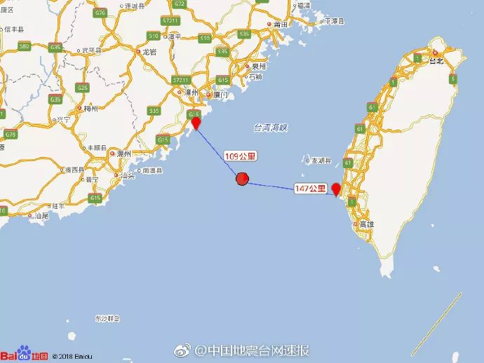 台湾最新发展动态，探索前沿与变革新动力