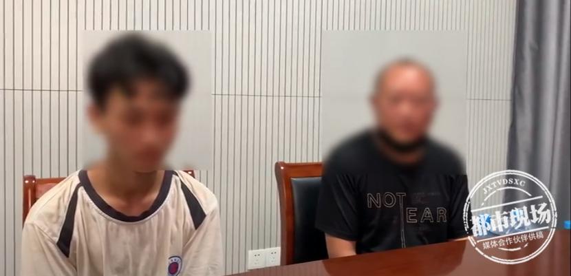 公司简介 第143页