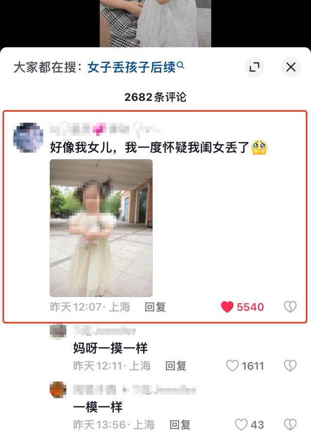 最新试管视频，试管中的温馨日常记录