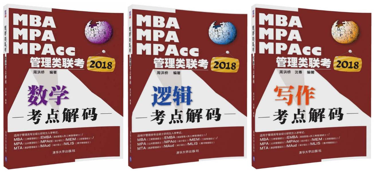 二四六王中王香港资料,统计信息解析说明_贴心版71.862