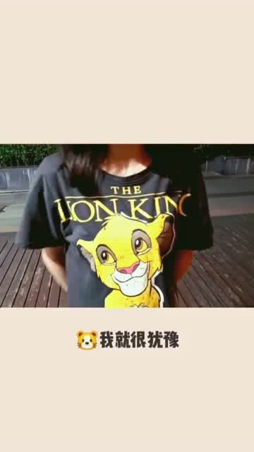 最新可生太实践步骤指南，探索可持续生态的未来之路