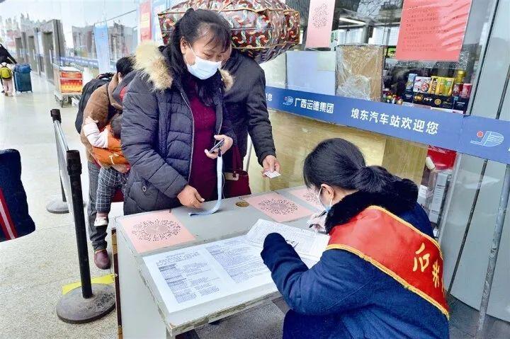 疫情最新动态与新品科技，实时追踪，点亮生活