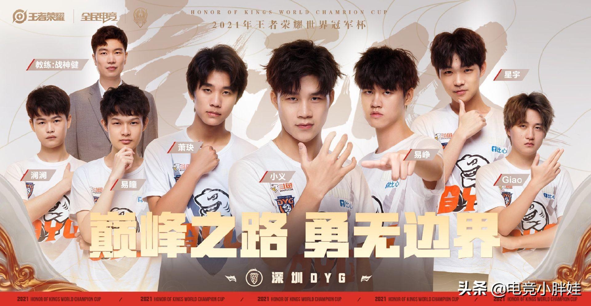 探寻新时代的侠义精神，侠眼通天最新资讯