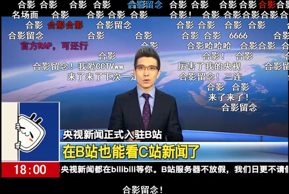 科技沸点，最新动态与沸腾时刻报道