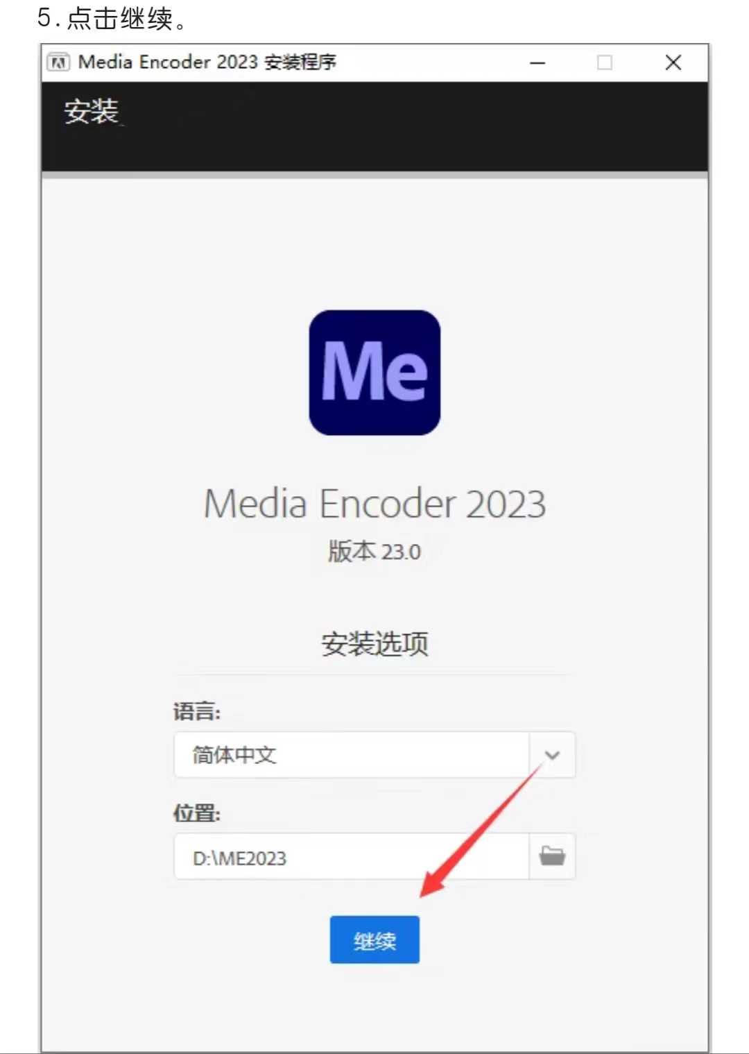 引领潮流变革，探索中文版最新动态
