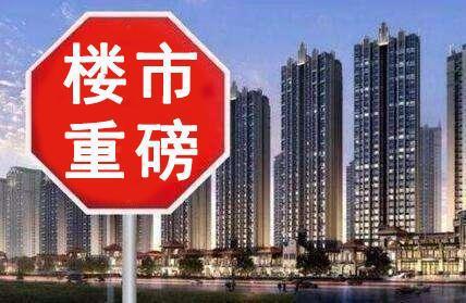 海口最新房地产，投资置业的理想之选！