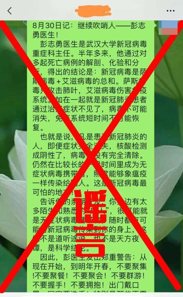 新冠病毒存活最新研究,新冠病毒存活最新研究📚深度解析，带你了解病毒生存真相！🦠