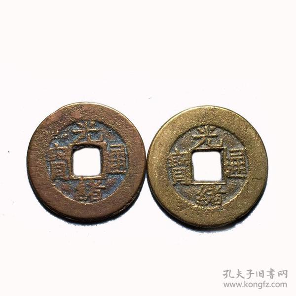 企业文化 第94页