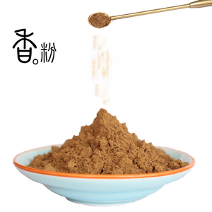 檀香粉的旅程，价格背后的温馨记忆与家的情感连结
