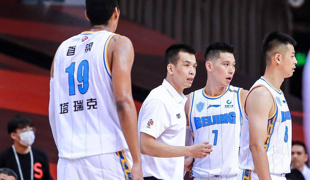 北京首钢变革探讨与最新消息速递