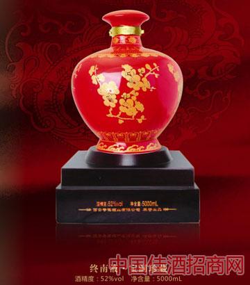白酒最新动态,白酒最新动态🍶🔥