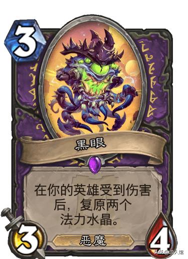发展历程 第68页