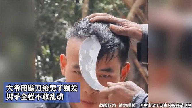 发展历程 第69页