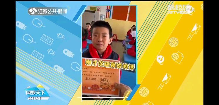 企业文化 第58页