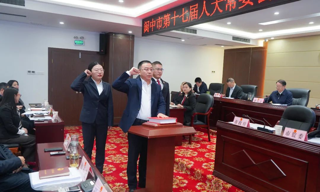 潼南区人事任命更新，最新名单揭晓，庆祝新任命的到来！