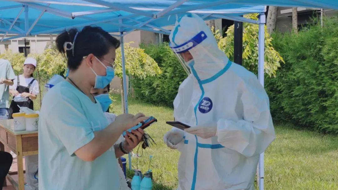 最新疫情动态，正能量之旅带来自信与成就感的蜕变