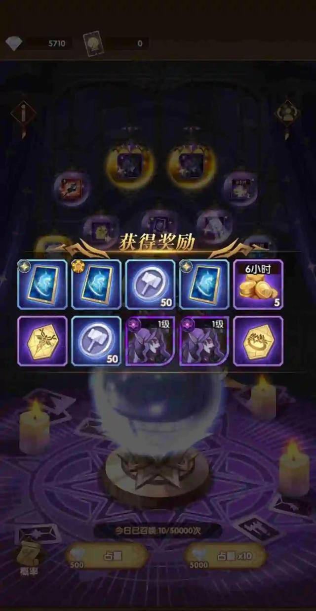“烛魔升级14至15概率更新”,烛魔升级，概率背后的温情故事