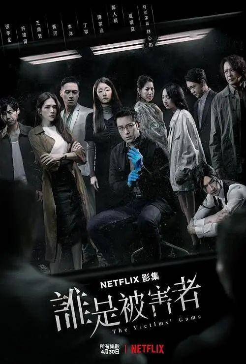 发展历程 第29页