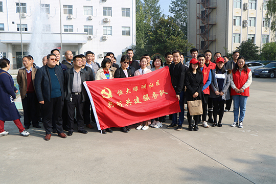许昌环保动态,许昌环保动态