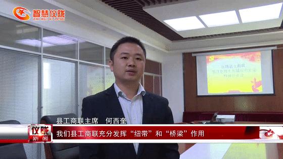 发展历程 第17页