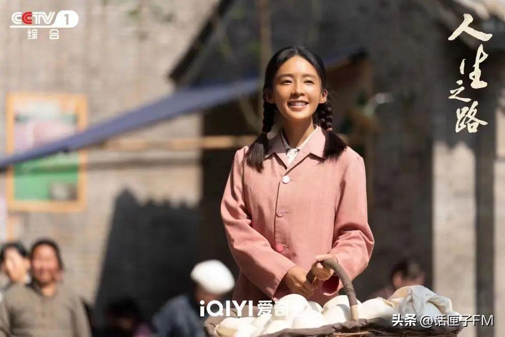电视剧人生之路，探索曲折人生与成长之路的旅程