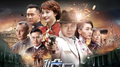 热门电视剧排行榜详解，一步步带你了解最新热门电视剧榜单指南