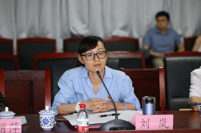 北碚教委人事任免信息,北碚教委人事任免信息概览