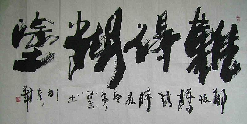 引领科技潮流，最新网络管理资讯重塑网络管理体验