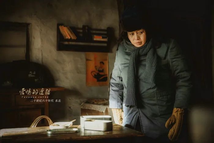 爱情的边疆演员表,爱情的边疆演员表🎬✨