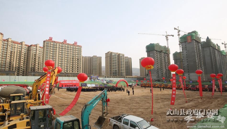 岷县岷山嘉园房价动态，探索学习之旅，成就感的居住变化