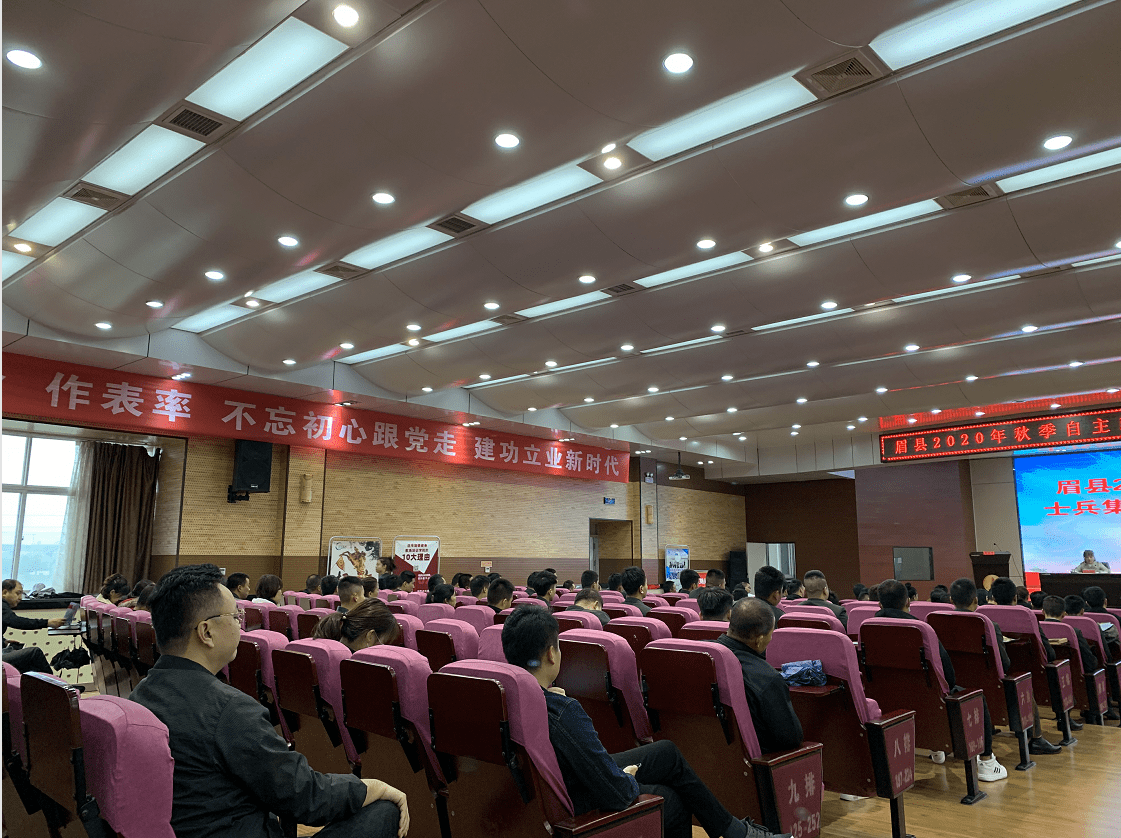 眉县招聘信息，科技驱动未来，指尖轻松求职