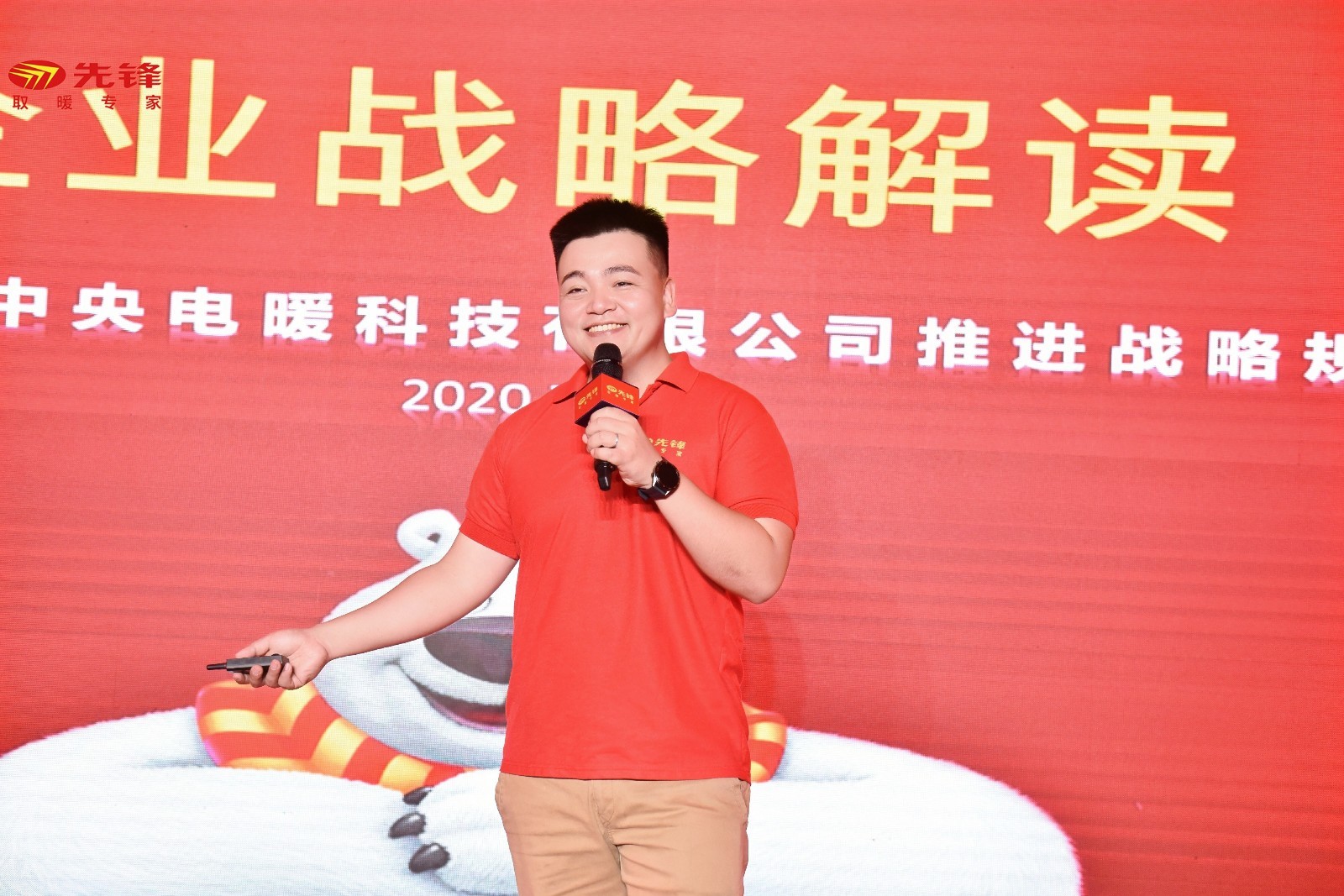 蒋晓彬最新动态揭秘，城市生活的温暖日常