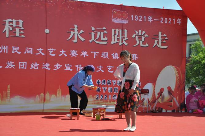 腰鼓舞比赛荣获一等奖精彩瞬间