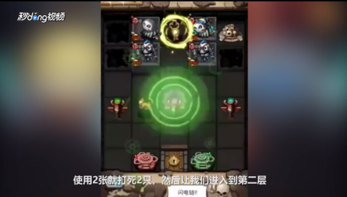 死亡之城拉塔动态，自然美景的探索之旅