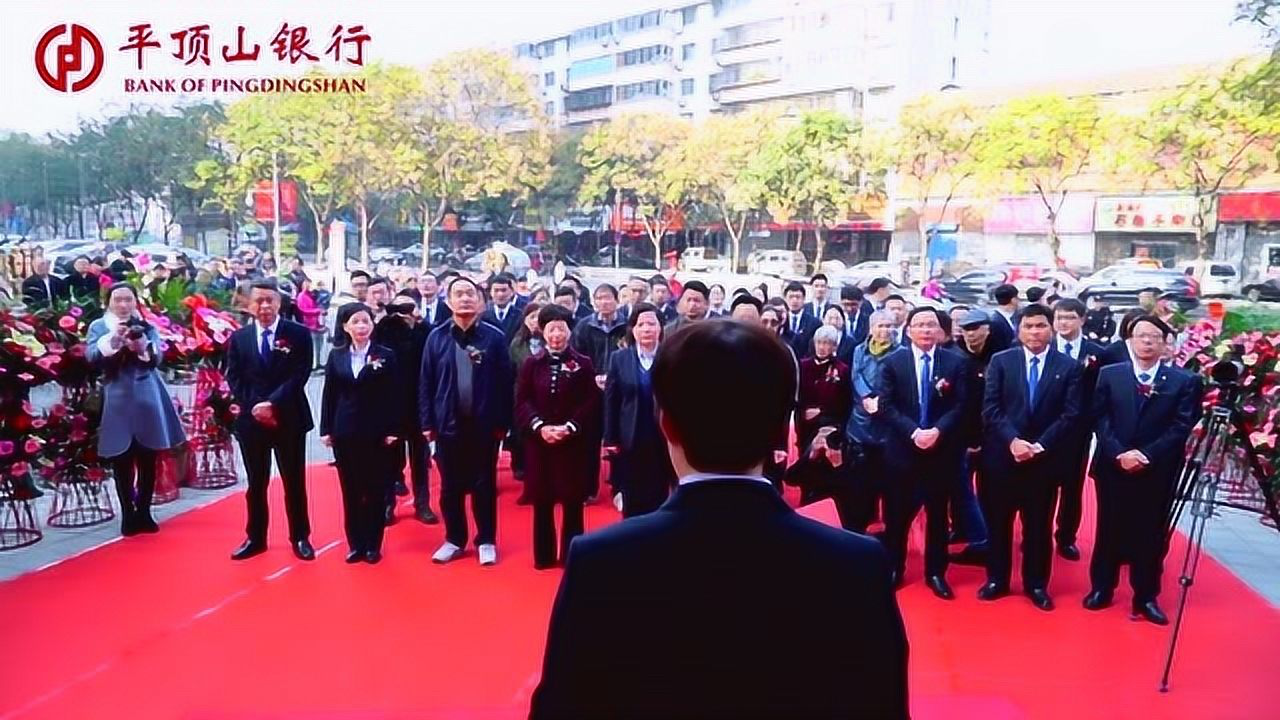 平顶山银行吕新洪动态,平顶山银行吕新洪动态，聚焦领导团队的稳健前行